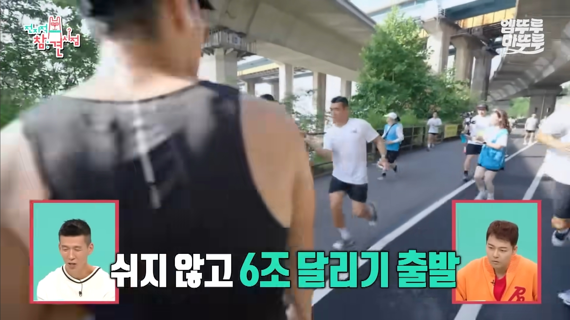 션 진짜 도른 거 같음 | 인스티즈