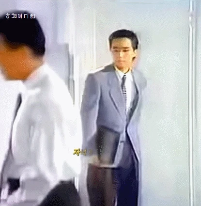 "현재 학생들의 상황을 예언했다는" 30년 전 공익광고 | 인스티즈