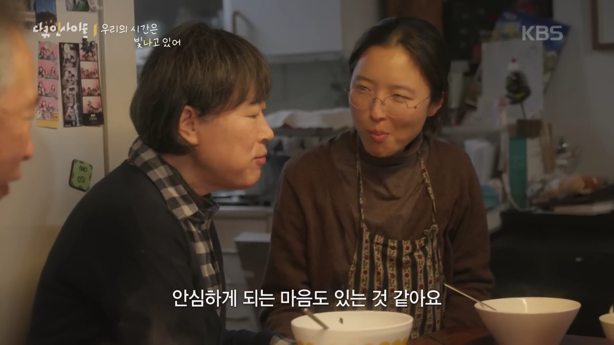 70이 다 되었는데 옆집 8살 아이가 자꾸 저희집에 찾아옵니다 | 인스티즈