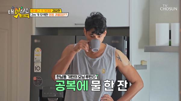 생각보다 지키기 힘든 남자 하루 루틴.jpg | 인스티즈