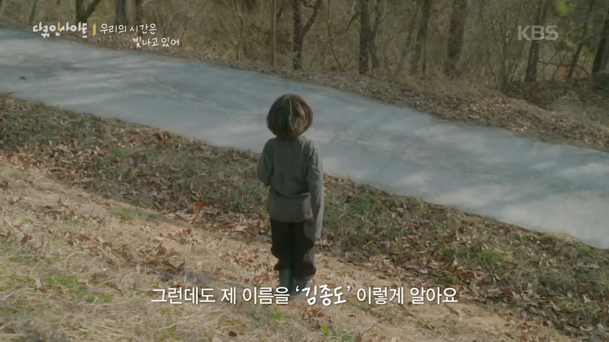 70이 다 되었는데 옆집 8살 아이가 자꾸 저희집에 찾아옵니다 | 인스티즈