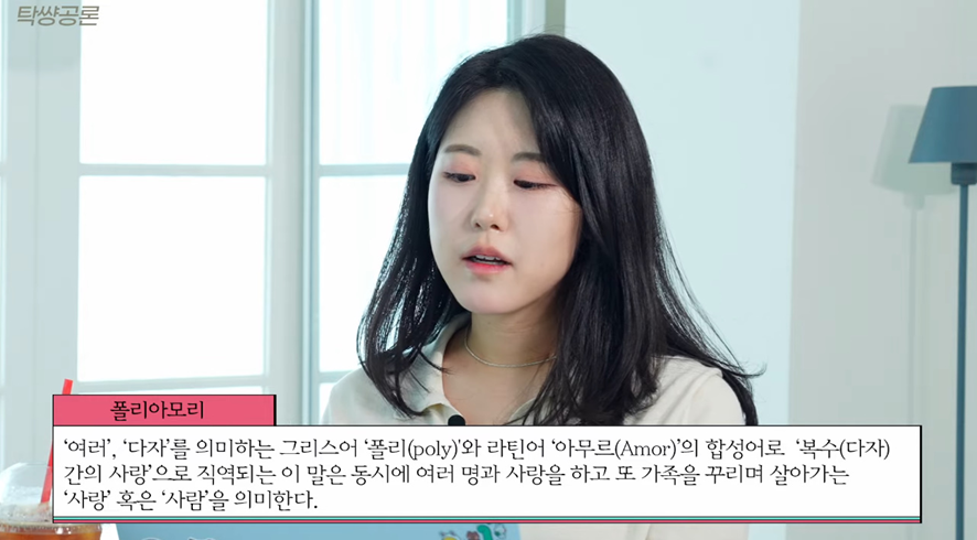 바람의 기준으로 육체적, 정신적인 것보다 더 중요하다는 이것.jpg | 인스티즈