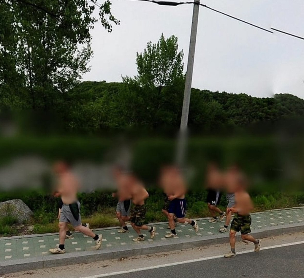 로드뷰에 찍힌 20대 러닝크루 | 인스티즈