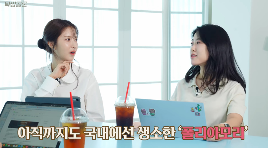 바람의 기준으로 육체적, 정신적인 것보다 더 중요하다는 이것.jpg | 인스티즈
