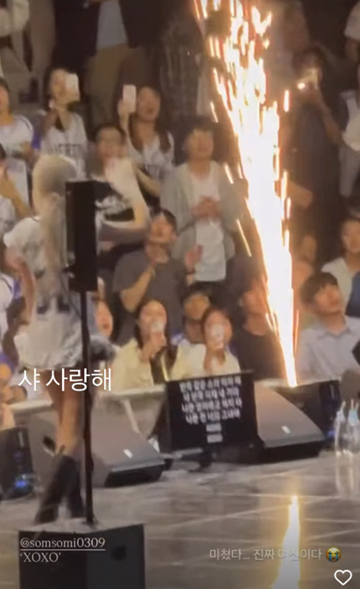 대축 학생들 스토리 일일이 전부 리그램 해주고 다니는 전소미 | 인스티즈