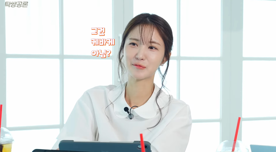 바람의 기준으로 육체적, 정신적인 것보다 더 중요하다는 이것.jpg | 인스티즈