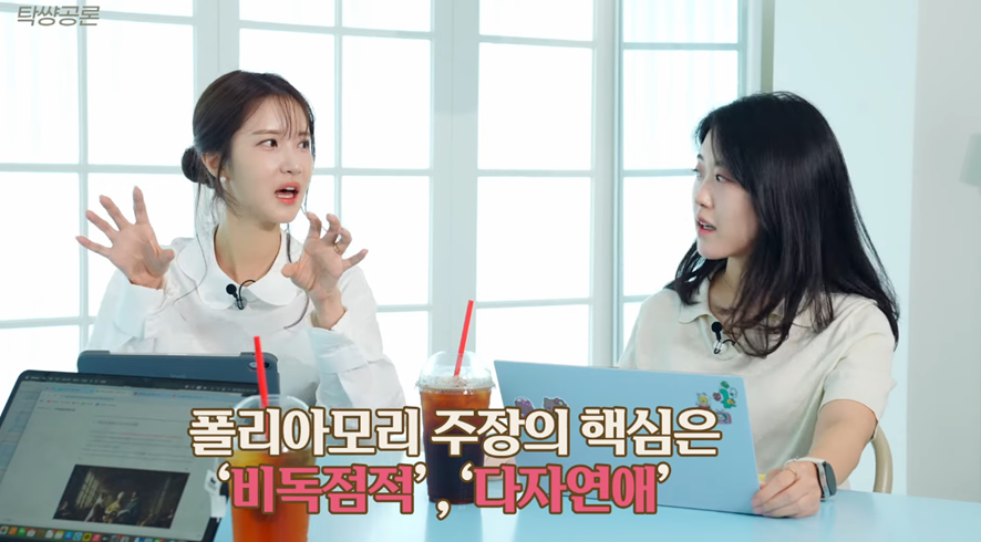 바람의 기준으로 육체적, 정신적인 것보다 더 중요하다는 이것.jpg | 인스티즈