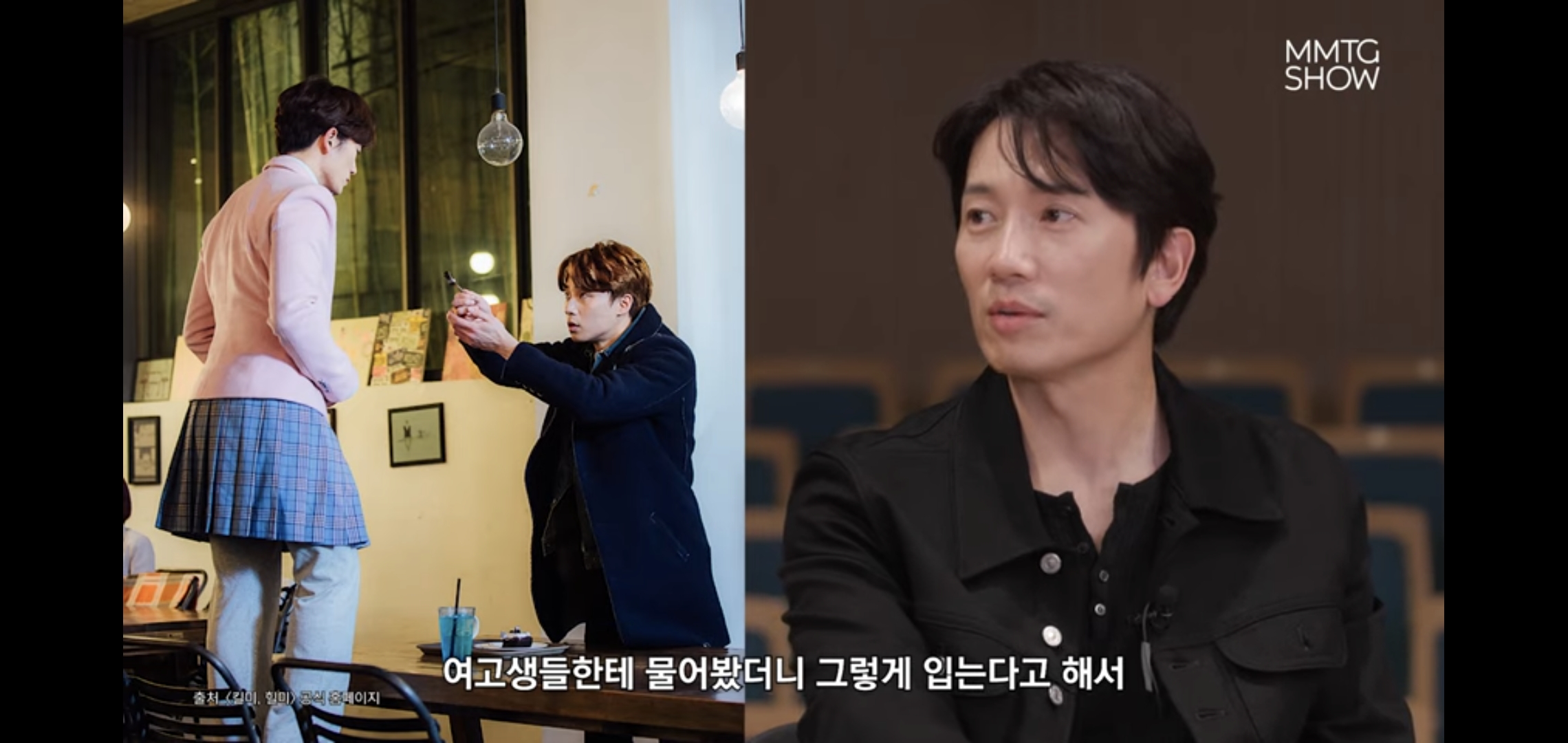 문명특급 나와서도 머리에 이보영밖에 안 들어있는 지성.twt | 인스티즈