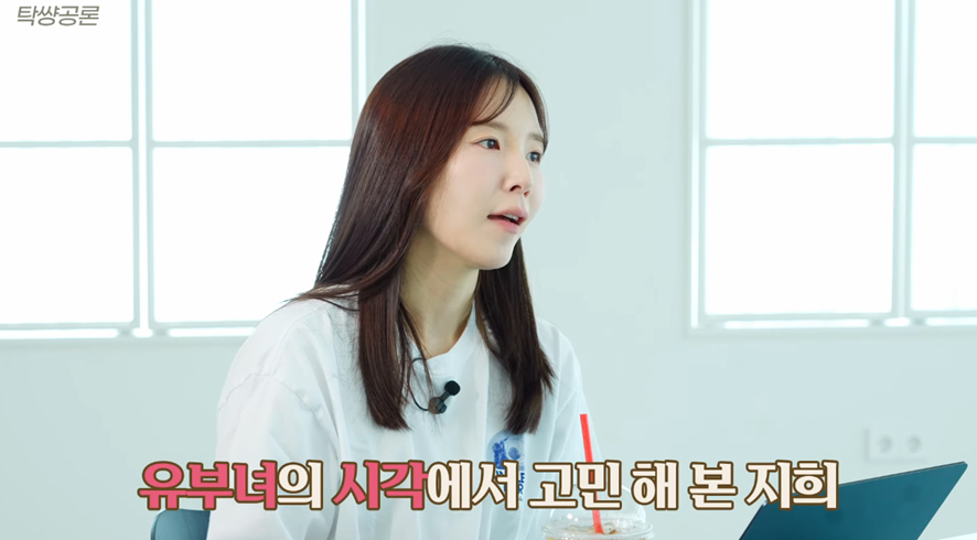 바람의 기준으로 육체적, 정신적인 것보다 더 중요하다는 이것.jpg | 인스티즈