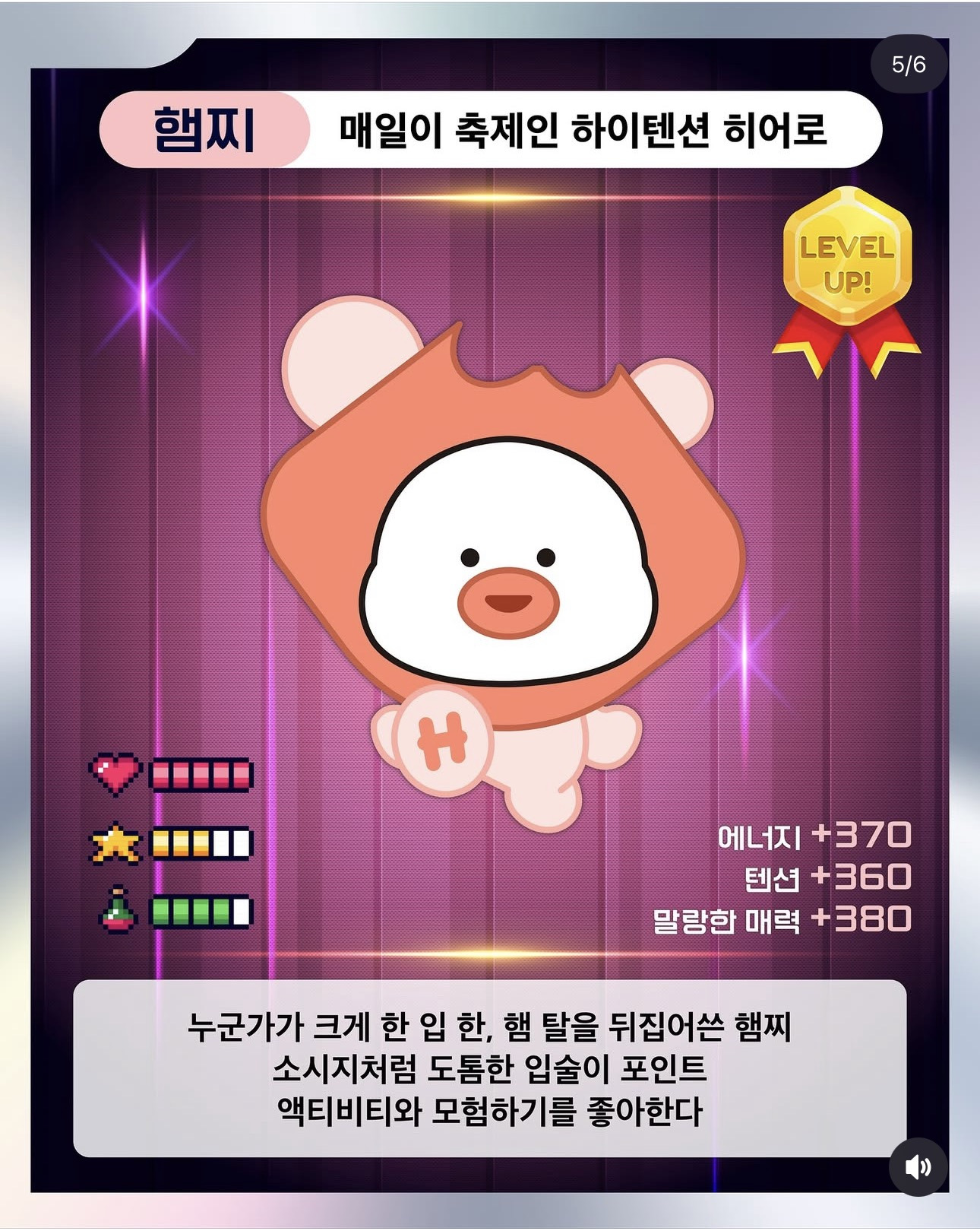 김밥축제를 준비하는 김천시 | 인스티즈