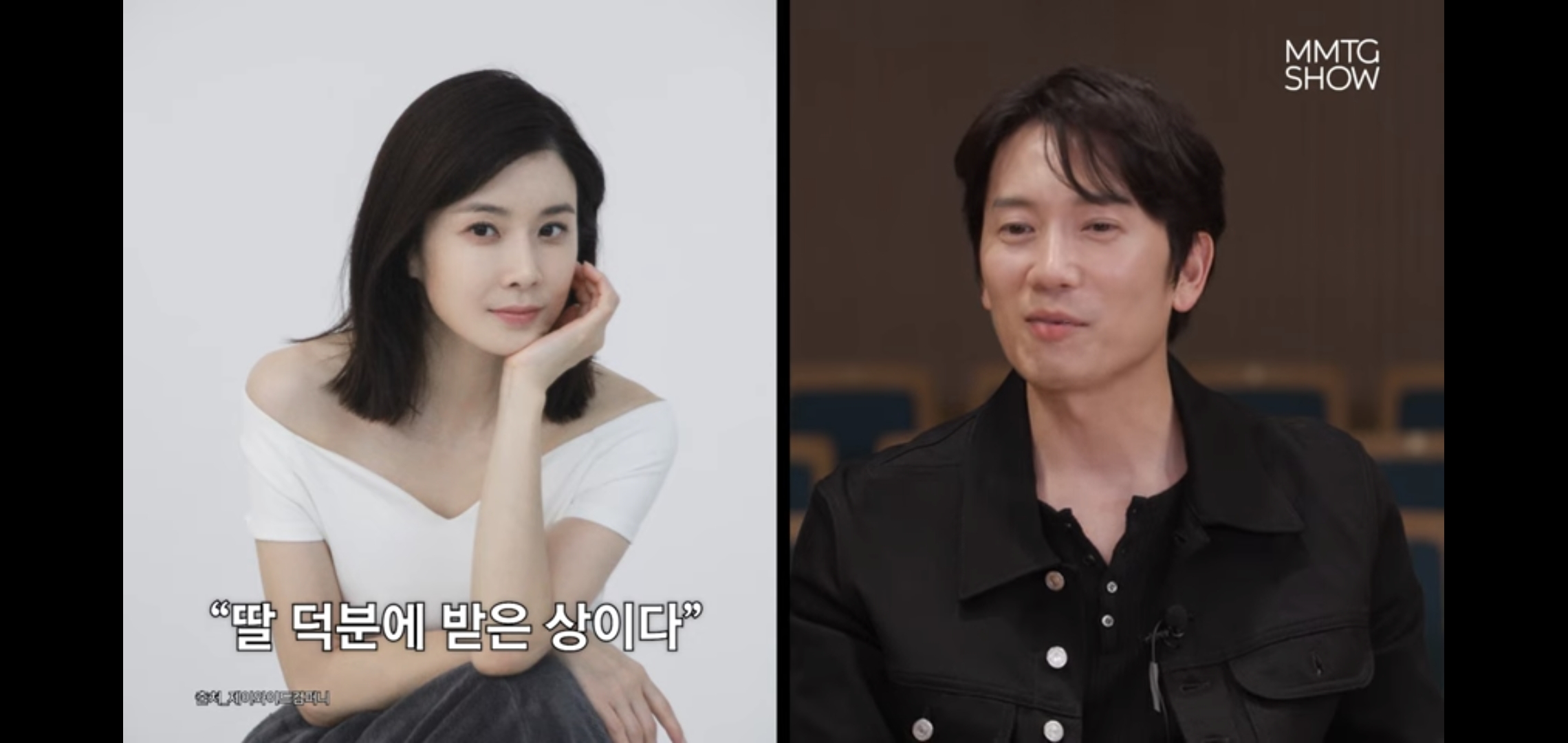 문명특급 나와서도 머리에 이보영밖에 안 들어있는 지성.twt | 인스티즈