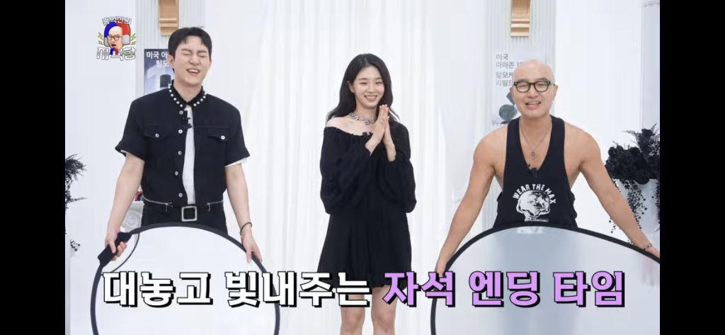 국내최초 여자게스트 푸대접 토크쇼 홍석천의 자석함 | 인스티즈