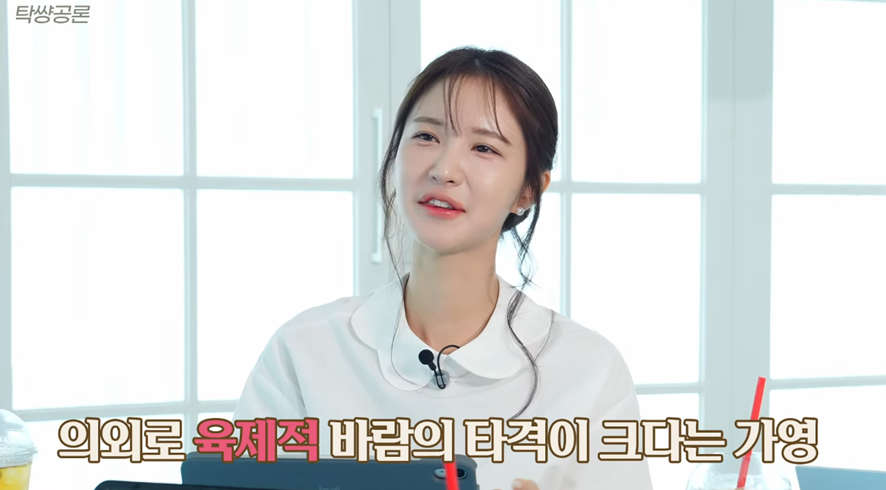바람의 기준으로 육체적, 정신적인 것보다 더 중요하다는 이것.jpg | 인스티즈