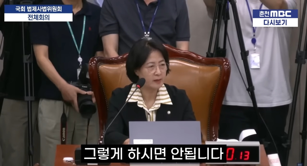 민주당 박지원에게 돌아가신 사모님은 뭐하냐고 물은 국민의힘 곽규택 | 인스티즈