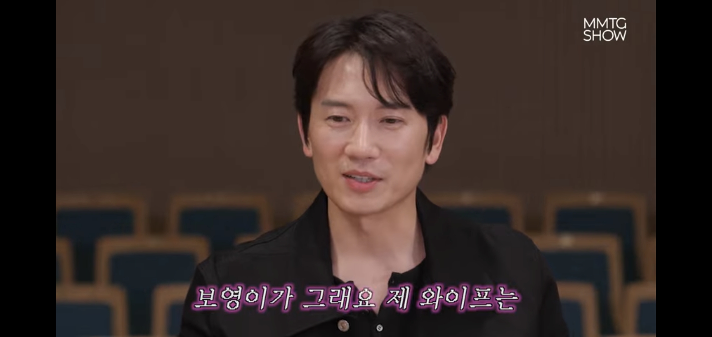 문명특급 나와서도 머리에 이보영밖에 안 들어있는 지성.twt | 인스티즈