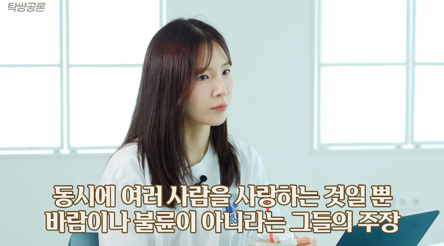 바람의 기준으로 육체적, 정신적인 것보다 더 중요하다는 이것.jpg | 인스티즈