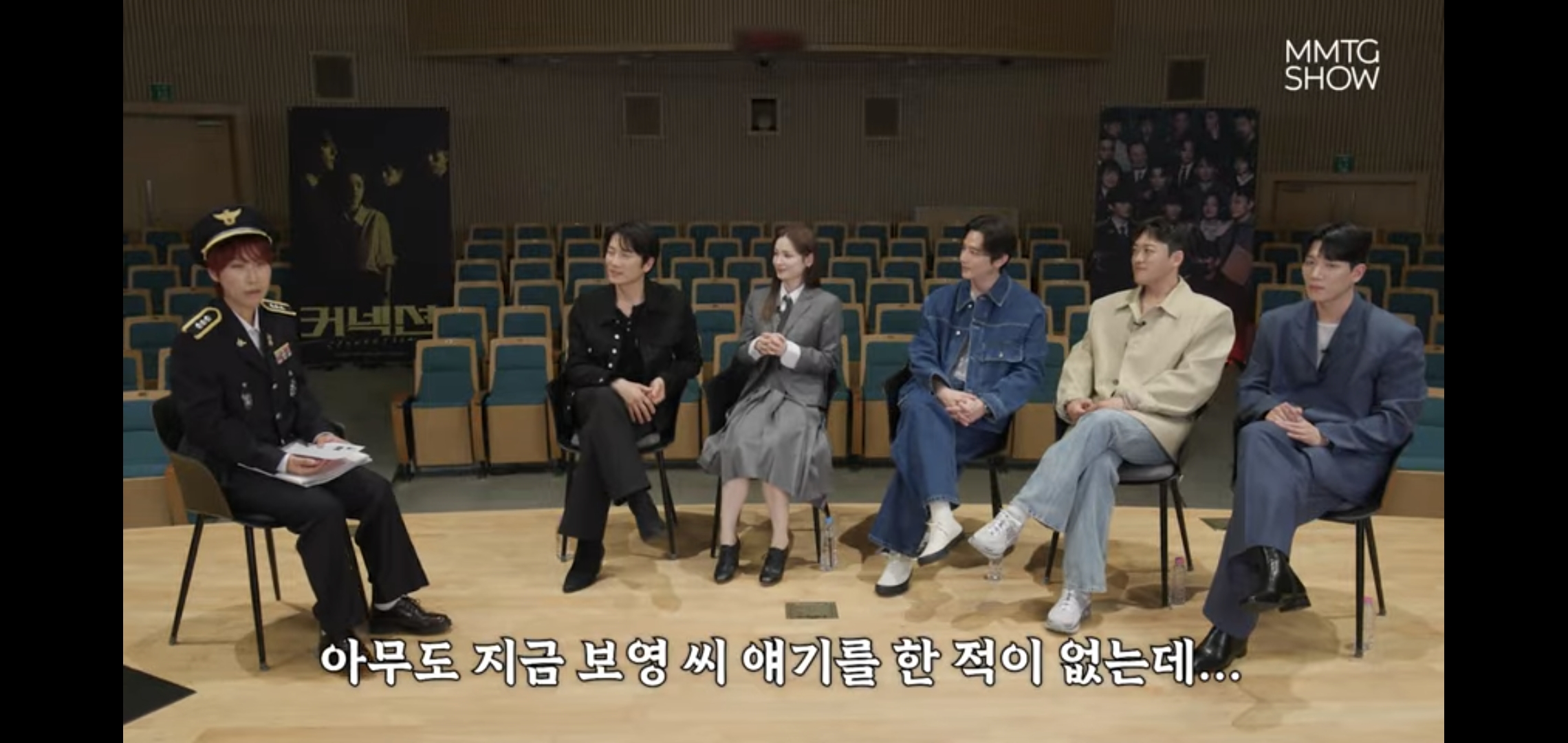 문명특급 나와서도 머리에 이보영밖에 안 들어있는 지성.twt | 인스티즈