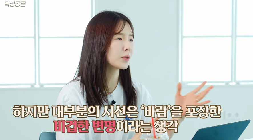 바람의 기준으로 육체적, 정신적인 것보다 더 중요하다는 이것.jpg | 인스티즈