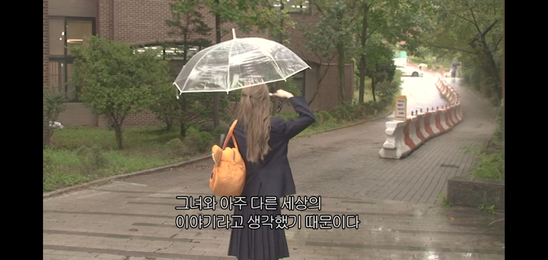 SNL 전종서편에서 남미새로 패러디된 거 언급한 유튜버 짜잔씨.jpg | 인스티즈