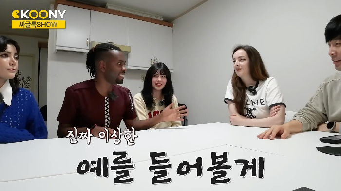 시간 따윈 존재하지 않는 르완다의 약속 문화 | 인스티즈