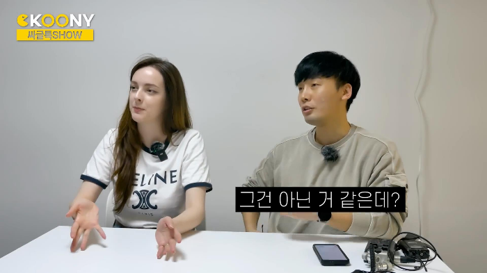 시간 따윈 존재하지 않는 르완다의 약속 문화 | 인스티즈