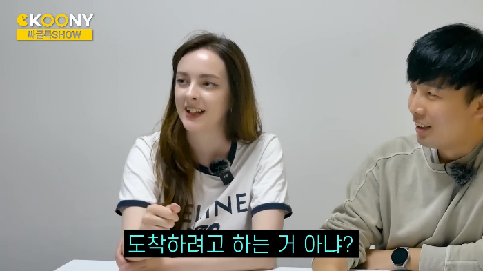 시간 따윈 존재하지 않는 르완다의 약속 문화 | 인스티즈