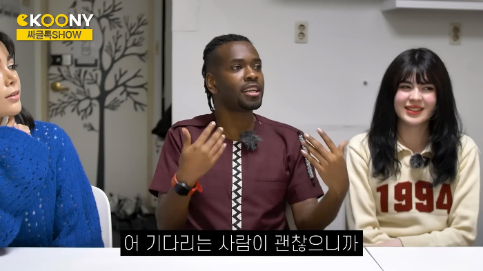 시간 따윈 존재하지 않는 르완다의 약속 문화 | 인스티즈