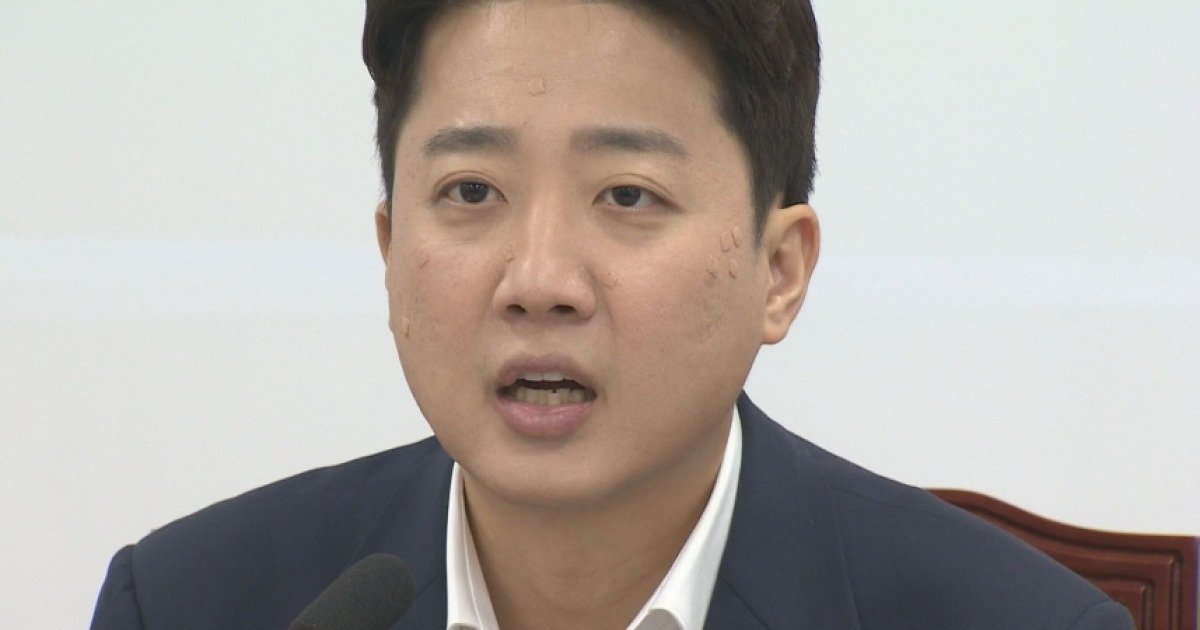 이준석 "대통령님, 커뮤 끊으라.. '갤주 이재명 인사드립니다' 할 때 알아봤어야" | 인스티즈