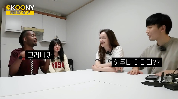 시간 따윈 존재하지 않는 르완다의 약속 문화 | 인스티즈