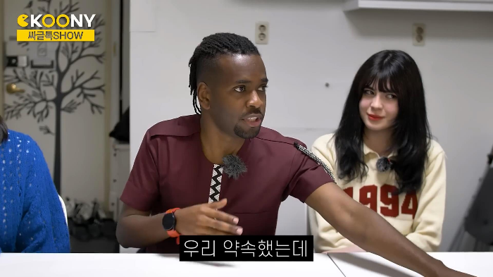 시간 따윈 존재하지 않는 르완다의 약속 문화 | 인스티즈