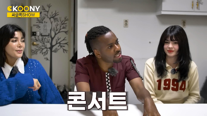 시간 따윈 존재하지 않는 르완다의 약속 문화 | 인스티즈