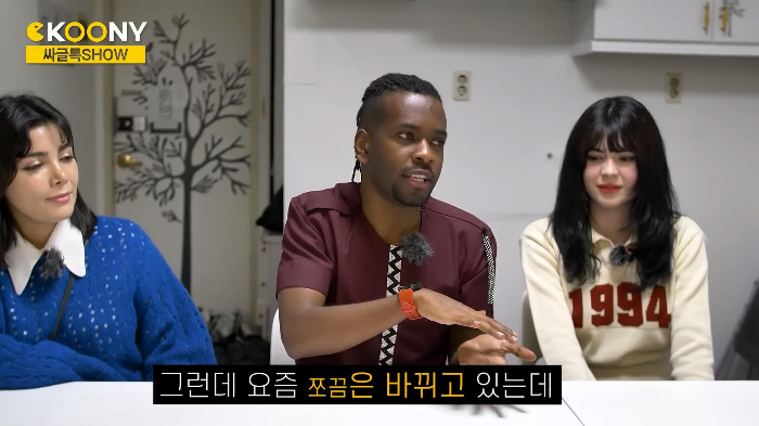 시간 따윈 존재하지 않는 르완다의 약속 문화 | 인스티즈