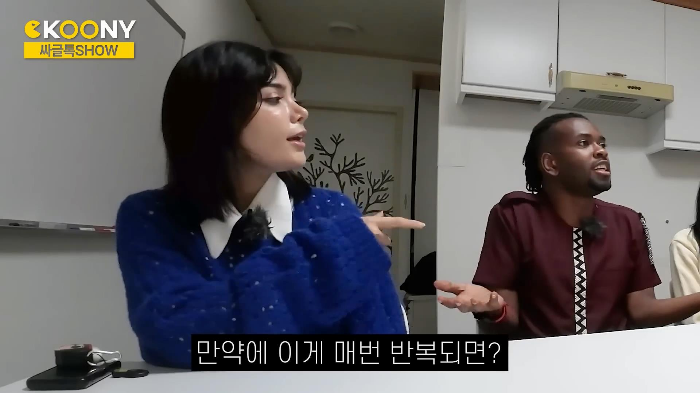 시간 따윈 존재하지 않는 르완다의 약속 문화 | 인스티즈