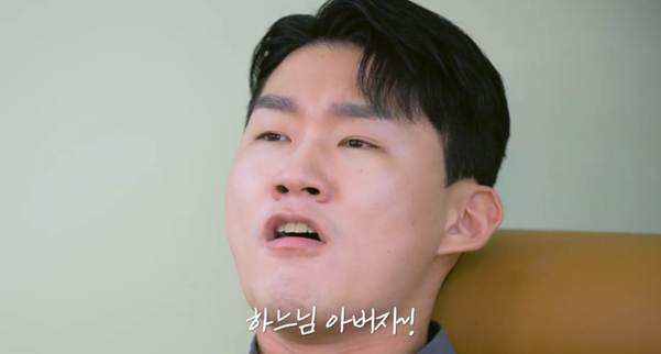 여미새가 잘 나가면 생기는 일.jpg | 인스티즈