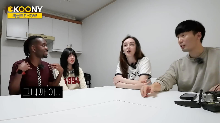 시간 따윈 존재하지 않는 르완다의 약속 문화 | 인스티즈