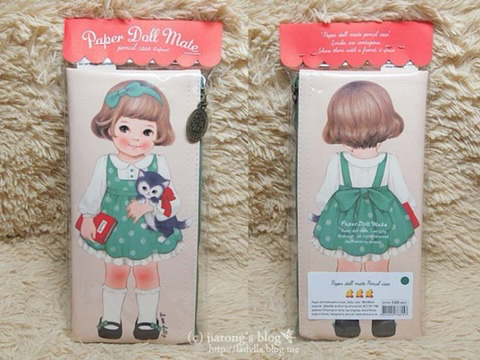 학교다닐 때 반에 한명씩은 들고다녔던 필통 | 인스티즈