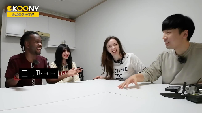 시간 따윈 존재하지 않는 르완다의 약속 문화 | 인스티즈