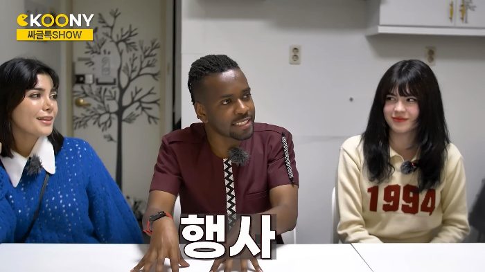 시간 따윈 존재하지 않는 르완다의 약속 문화 | 인스티즈