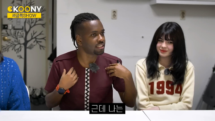 시간 따윈 존재하지 않는 르완다의 약속 문화 | 인스티즈