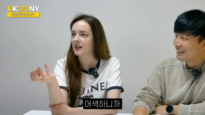 시간 따윈 존재하지 않는 르완다의 약속 문화 | 인스티즈