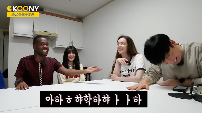 시간 따윈 존재하지 않는 르완다의 약속 문화 | 인스티즈