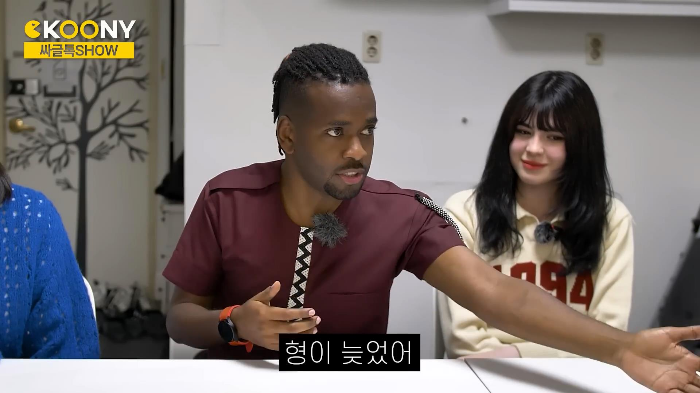 시간 따윈 존재하지 않는 르완다의 약속 문화 | 인스티즈