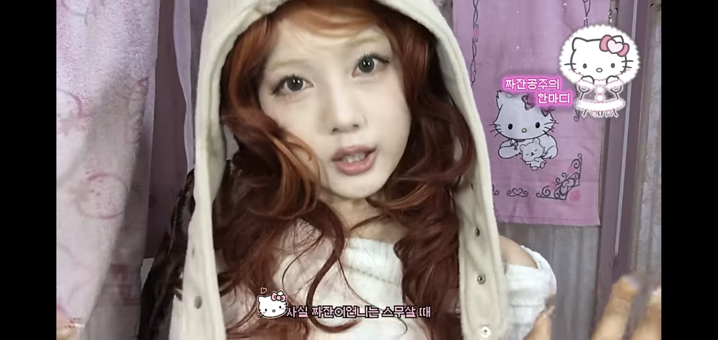 SNL 전종서편에서 남미새로 패러디된 거 언급한 유튜버 짜잔씨.jpg | 인스티즈