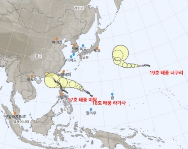 "이런 경우 처음 본다”…태풍 3개, 동시에 등장한 이유 | 인스티즈