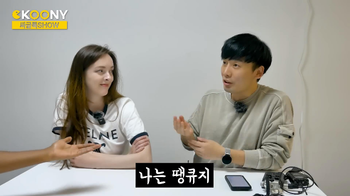 시간 따윈 존재하지 않는 르완다의 약속 문화 | 인스티즈