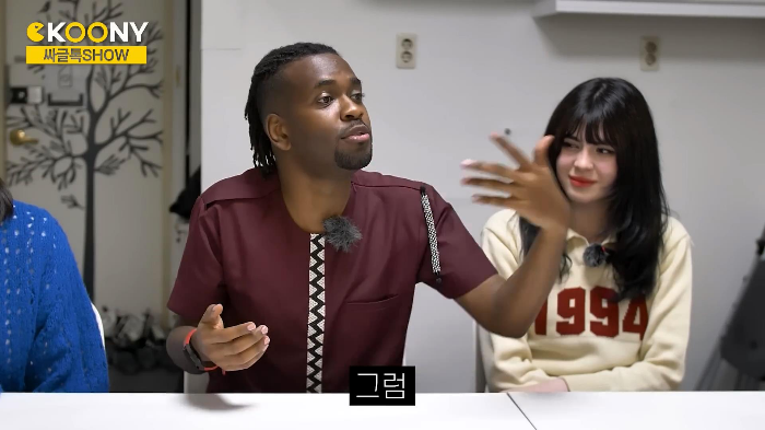 시간 따윈 존재하지 않는 르완다의 약속 문화 | 인스티즈