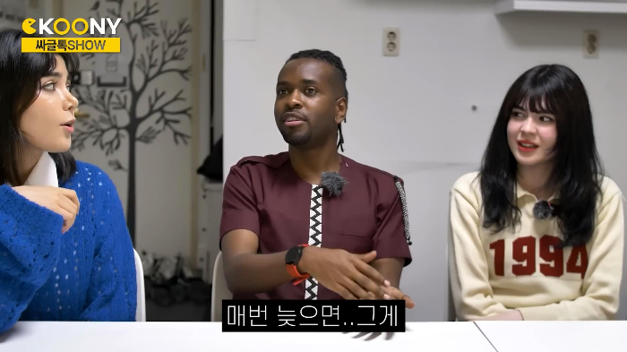 시간 따윈 존재하지 않는 르완다의 약속 문화 | 인스티즈