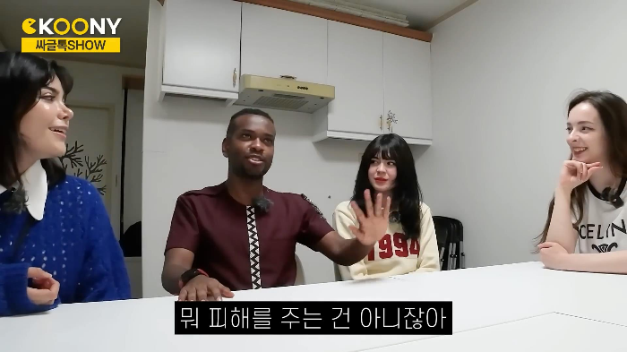 시간 따윈 존재하지 않는 르완다의 약속 문화 | 인스티즈