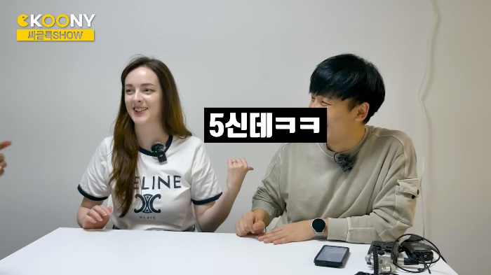 시간 따윈 존재하지 않는 르완다의 약속 문화 | 인스티즈