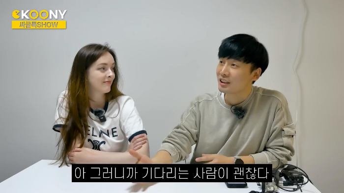 시간 따윈 존재하지 않는 르완다의 약속 문화 | 인스티즈